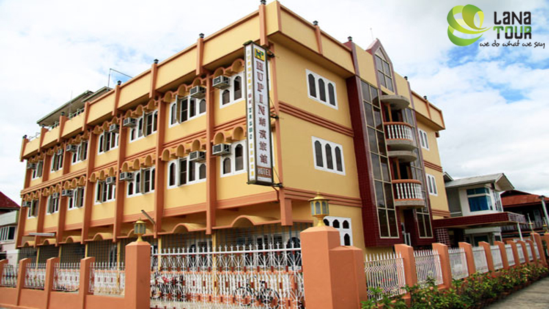 HUPIN HOTEL 3*